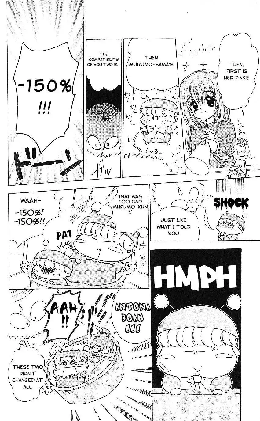 Mirumo de Pon! Chapter 8 24